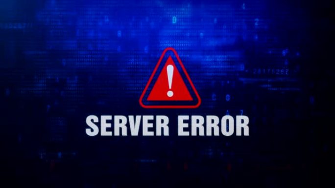 服务器错误警报警告错误消息在屏幕上闪烁。