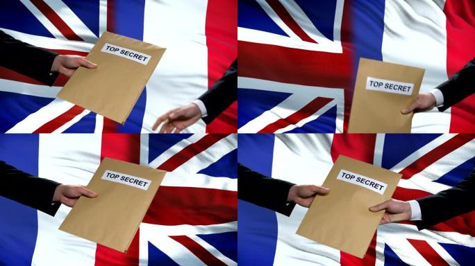 英国和法国的政客交换了最高机密的信封，旗帜