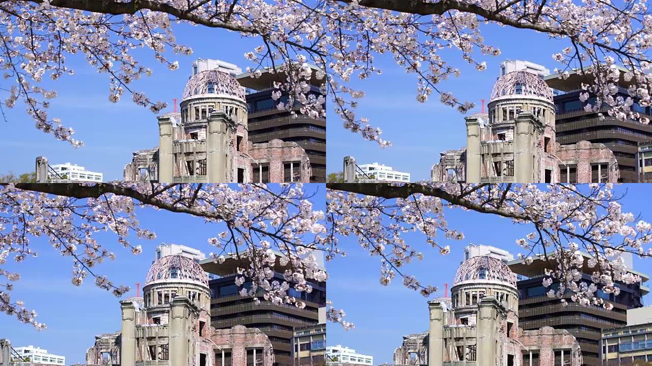 日本广岛的原子弹圆顶视图