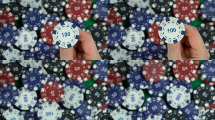 玩家将扑克筹码抛向空中，扑克背景，慢动作