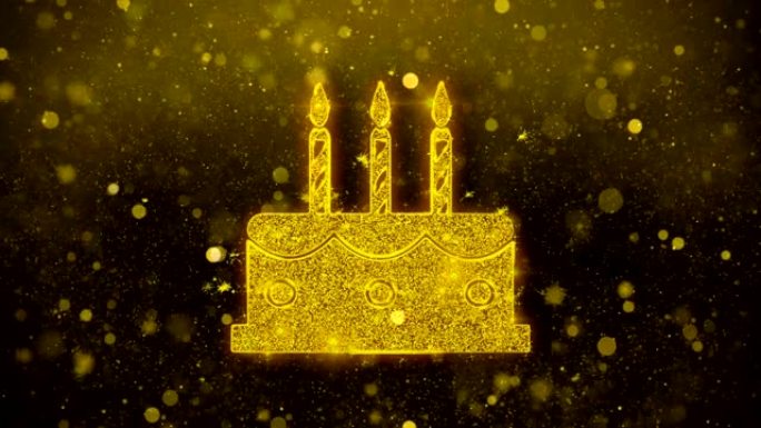 生日蛋糕图标金色闪光闪耀颗粒。