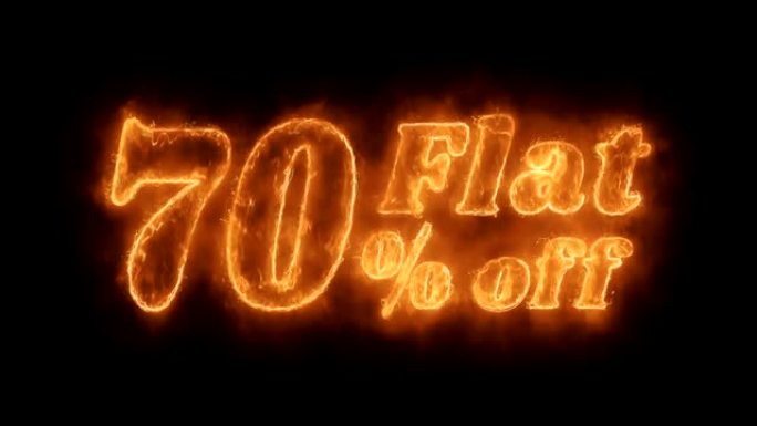 平70% 折字热动画燃烧逼真的火火焰循环。