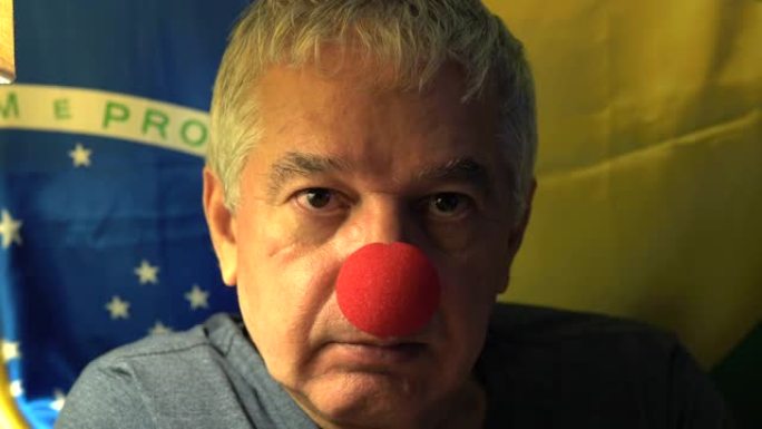 与巴西腐败有关的小丑脸