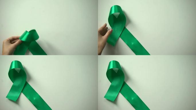 餐桌上的绿丝带，世界精神卫生日，宣传运动，宽容