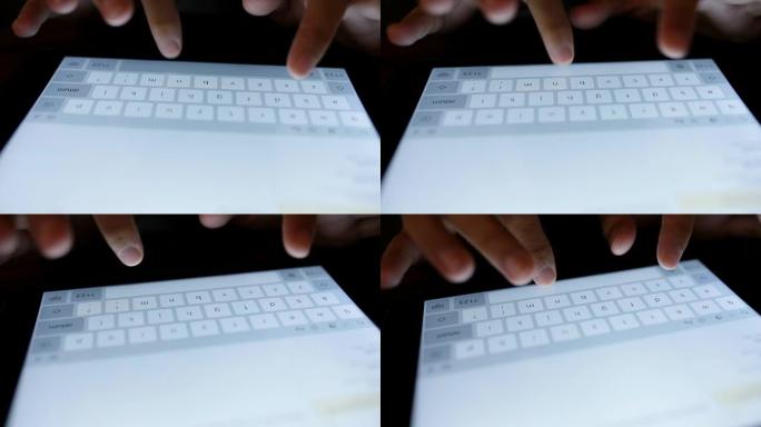 女人打字平板电脑