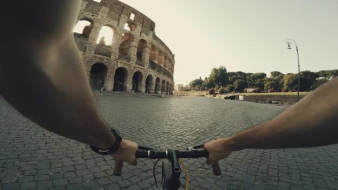 罗马体育馆的POV自行车，阳光温暖