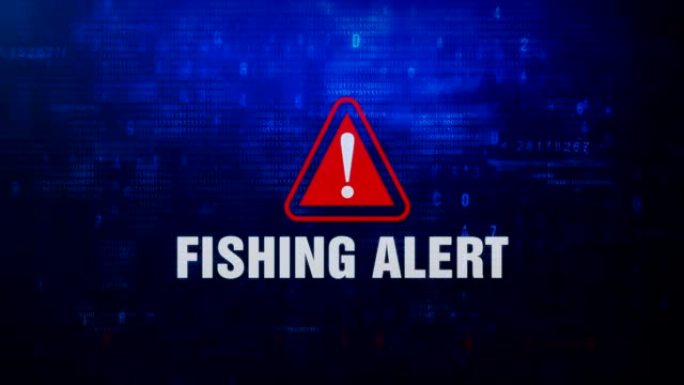 钓鱼警报警告错误消息在屏幕上闪烁。