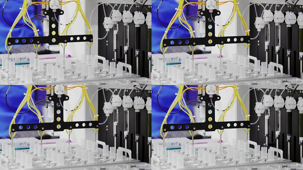机器人在实验室的特写将用于分析的药物催化剂注入试管