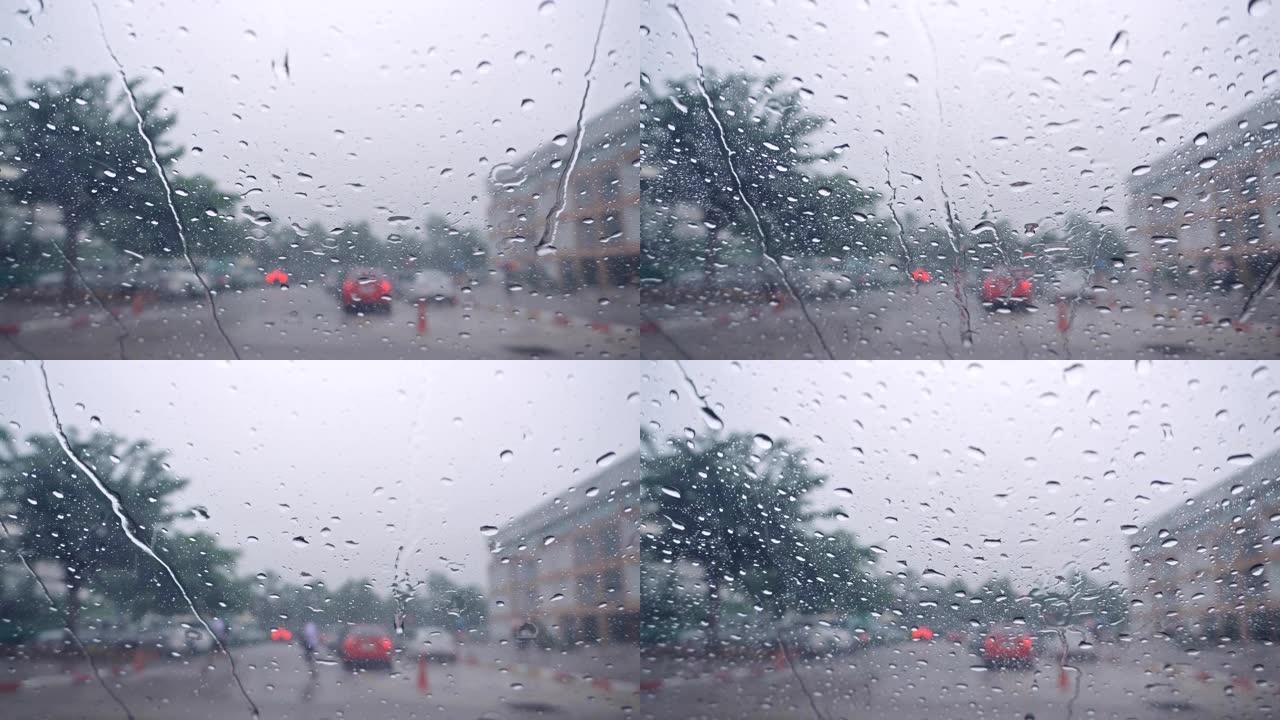雨天视频素材视觉创意雨滴