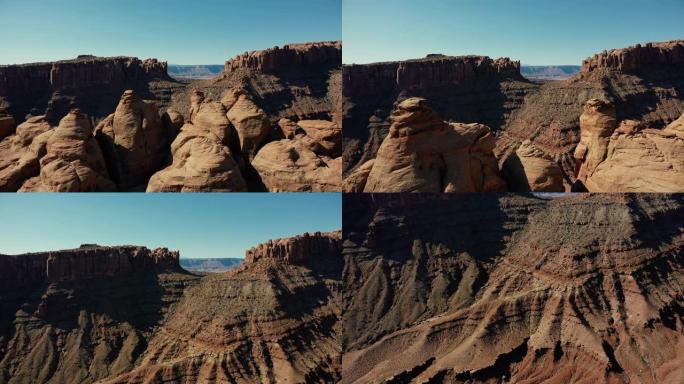 犹他州峡谷地带附近的Shafer trail上的无人机