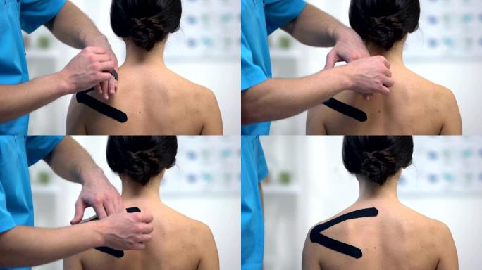 理疗师在女性患者肩部肌肉劳损上使用y型胶带