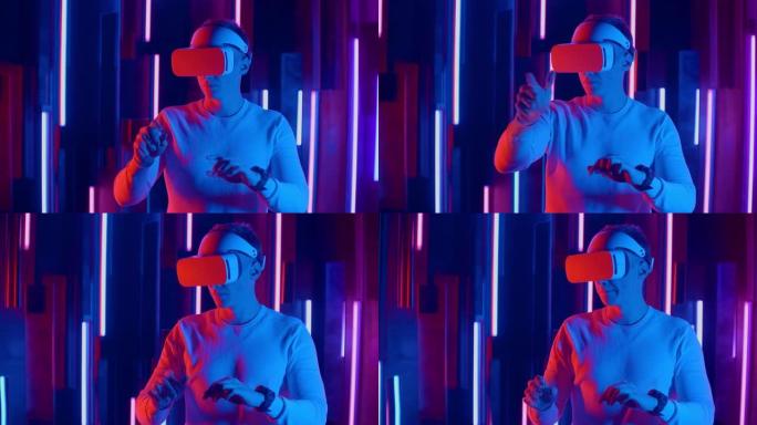 VR耳机中的年轻人环顾四周，想知道多么神奇。虚拟现实头盔。