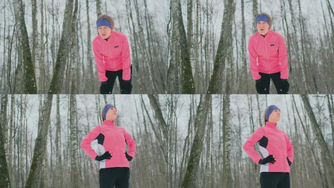 一位年轻女子在冬季森林里晨跑，累了，停下来休息，继续跑。他恢复了体力，克服了乏力，继续奔跑。坚持不懈