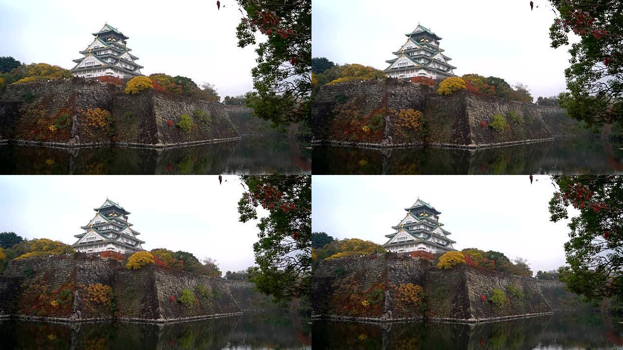 大阪城堡游览观光秋季景观艺术风格