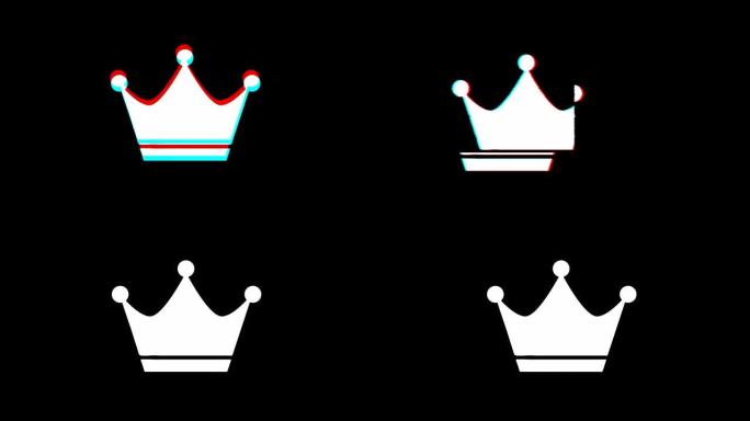 女王皇室皇冠图标复古抽搐坏信号动画。
