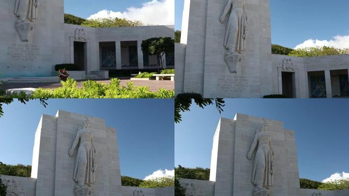 太平洋国家纪念公墓