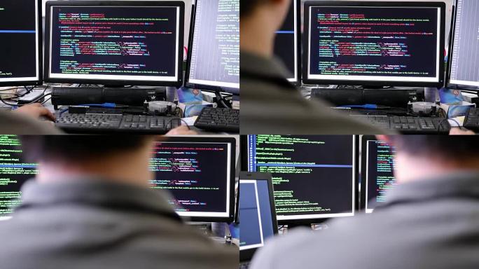 男人是代码编程男人代码编程程序员