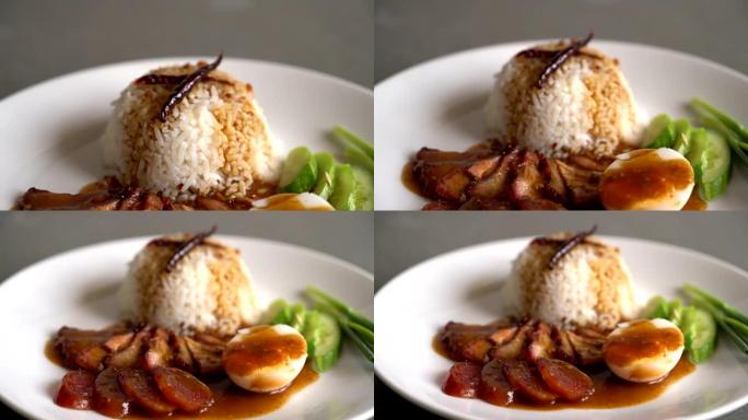 米饭酱汁烧烤红猪肉