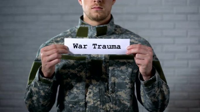 战争创伤写在男性士兵手中的精神障碍