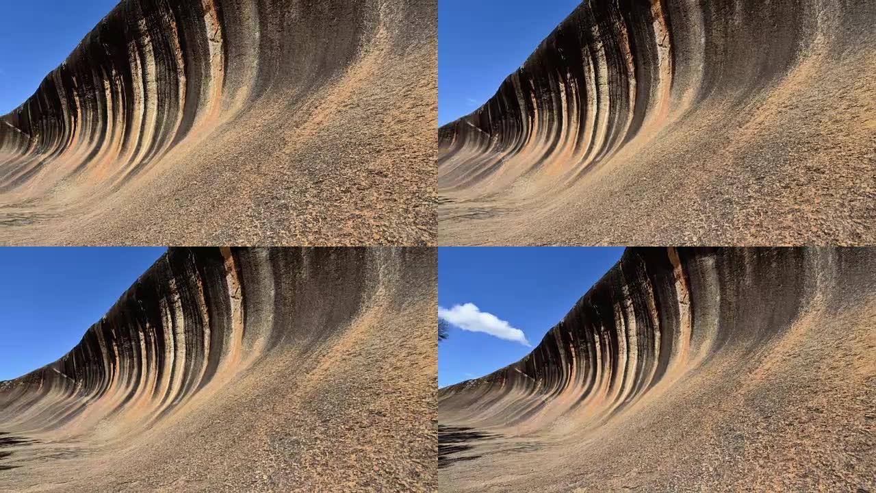 4k延时 (Zoom): 西澳大利亚州晴天的波浪岩石