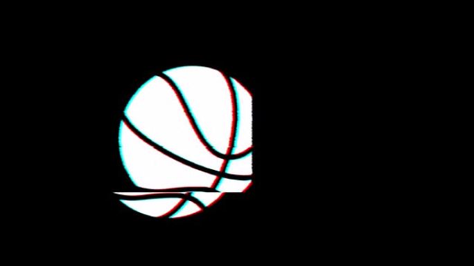 篮球球图标复古抽搐坏信号动画。
