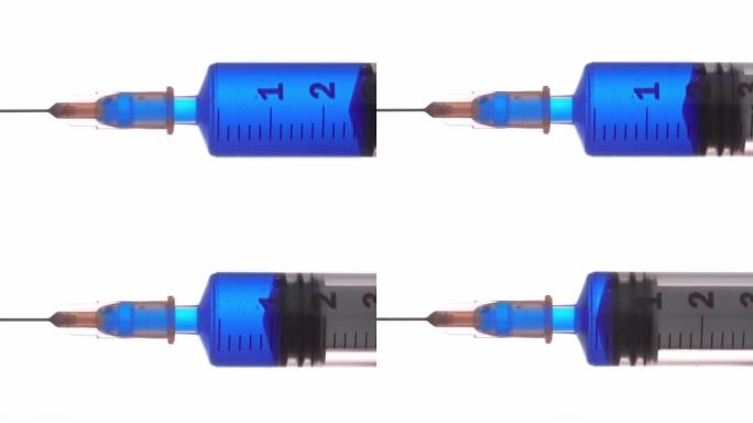 SLO MO蓝色液体被压出注射器