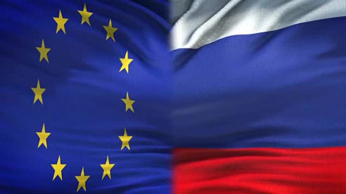 欧盟和俄罗斯的背景，外交和经济关系