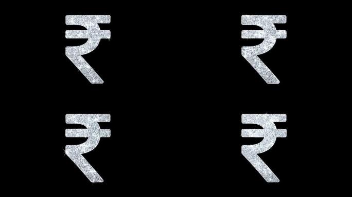 卢比印度货币图标闪亮闪光环闪烁粒子。