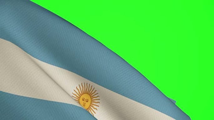 阿根廷国旗绿屏
