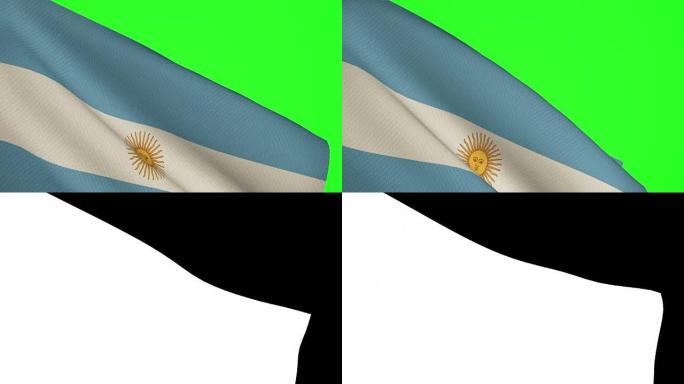 阿根廷国旗绿屏