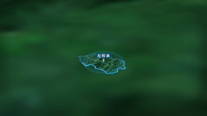 4K大气晋中市左权县地图面积人口信息展示