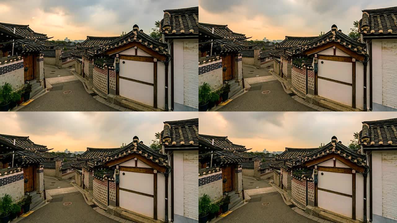 韩国首尔的北川韩屋村，落日余晖。北川韩屋村有数百座传统房屋。