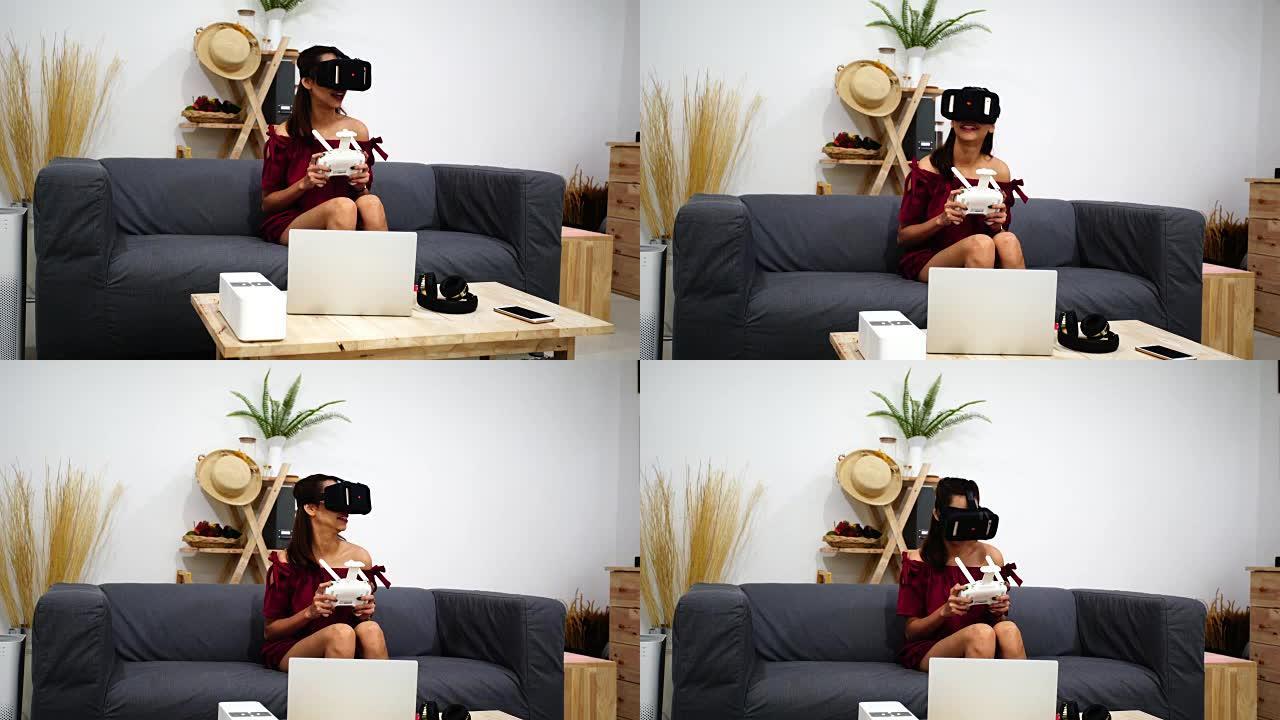 女人在家中使用带笔记本电脑的虚拟现实耳机，VR眼镜