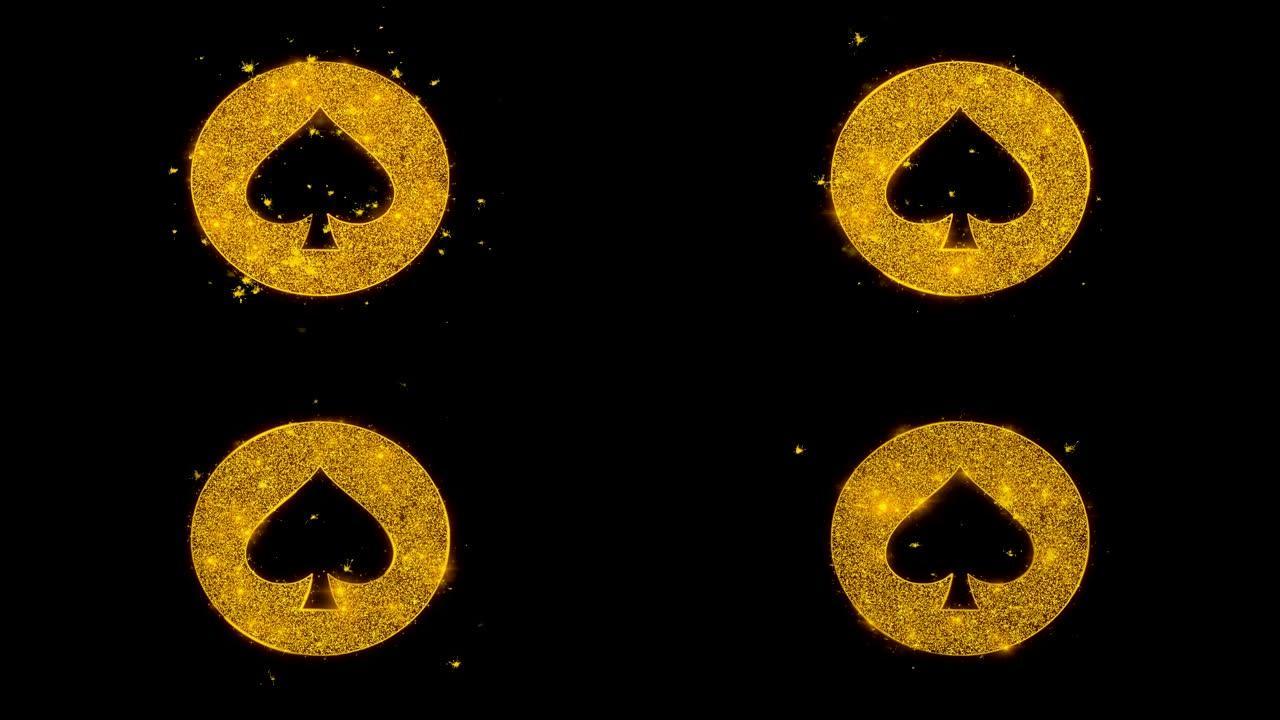 扑克牌套装黑桃图标在黑色背景上火花粒子。