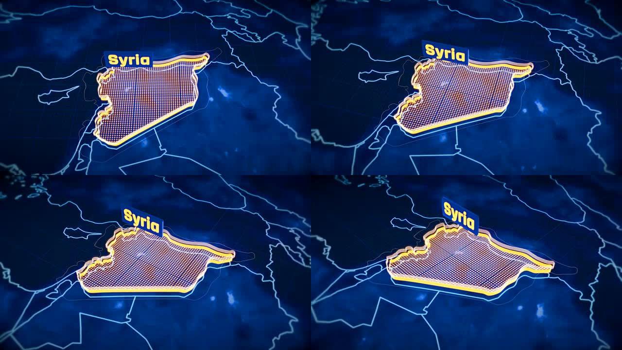 叙利亚国家边界3D可视化，现代地图轮廓，旅行