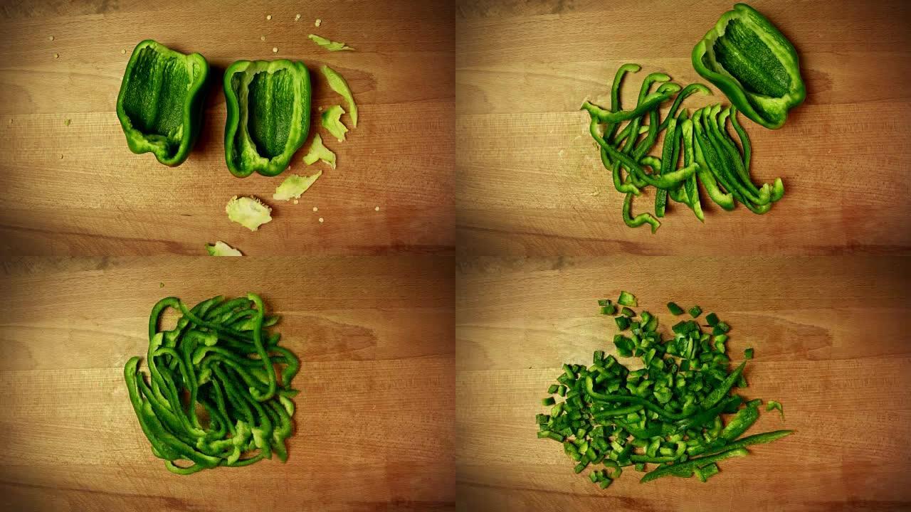 青椒。在厨房桌子上移动蔬菜