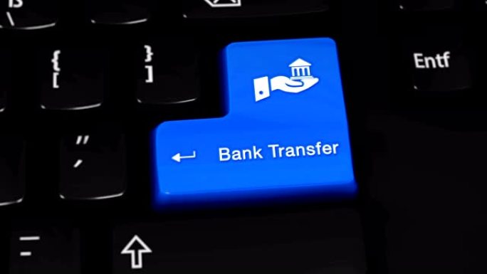 电脑键盘按钮上的银行转账旋转运动。
