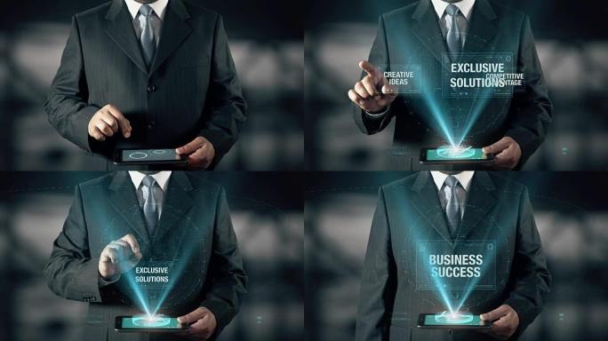 商业成功概念商人使用数字平板电脑技术未来背景