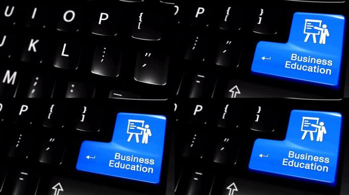 商业教育在电脑键盘按钮上移动动作。