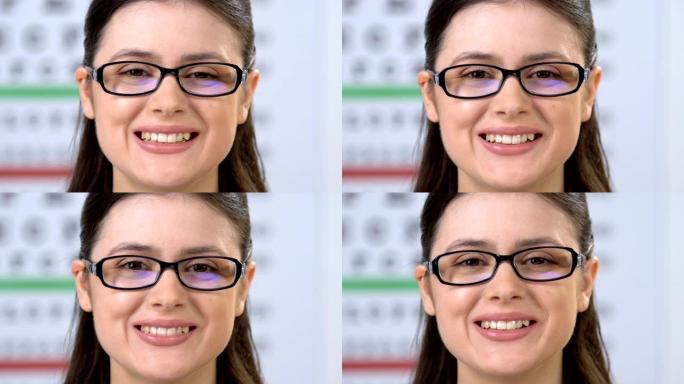 戴眼镜的女人对着镜头微笑，眼科问题治疗