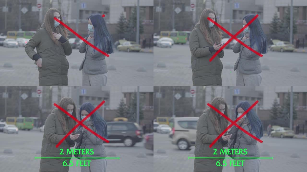 两名年轻的白人妇女戴着防护面罩在户外谈话，因为禁止交叉出现和6.5英尺安全距离标志。女孩咳嗽距离朋友