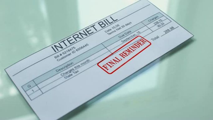 互联网账单最终提醒，在文件上加盖印章，付款，关税