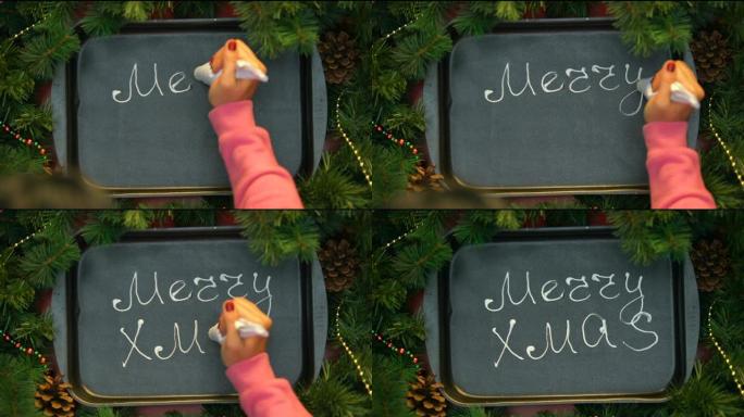 圣诞快乐，烤盘上有奶油的女性手写短语，准备
