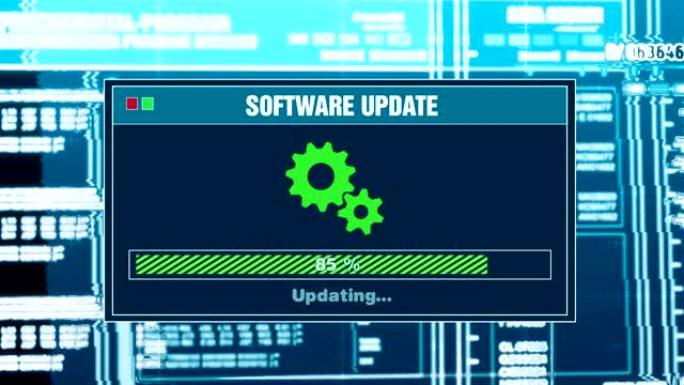 软件更新进度警告消息更新已完成屏幕警报