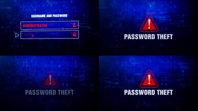 密码盗窃警报警告错误消息在屏幕上闪烁。