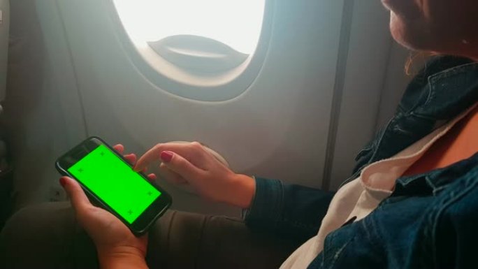 在飞机上使用色度键屏幕智能手机