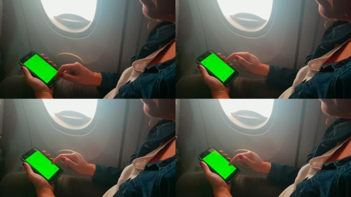 在飞机上使用色度键屏幕智能手机