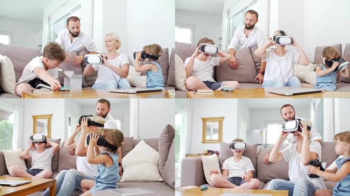家庭使用VR头盔虚拟现实元宇宙VR眼镜