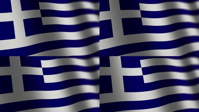 希腊旗圈