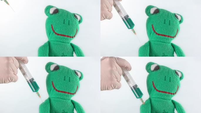 SLO MO LD医生为填充玩具接种疫苗